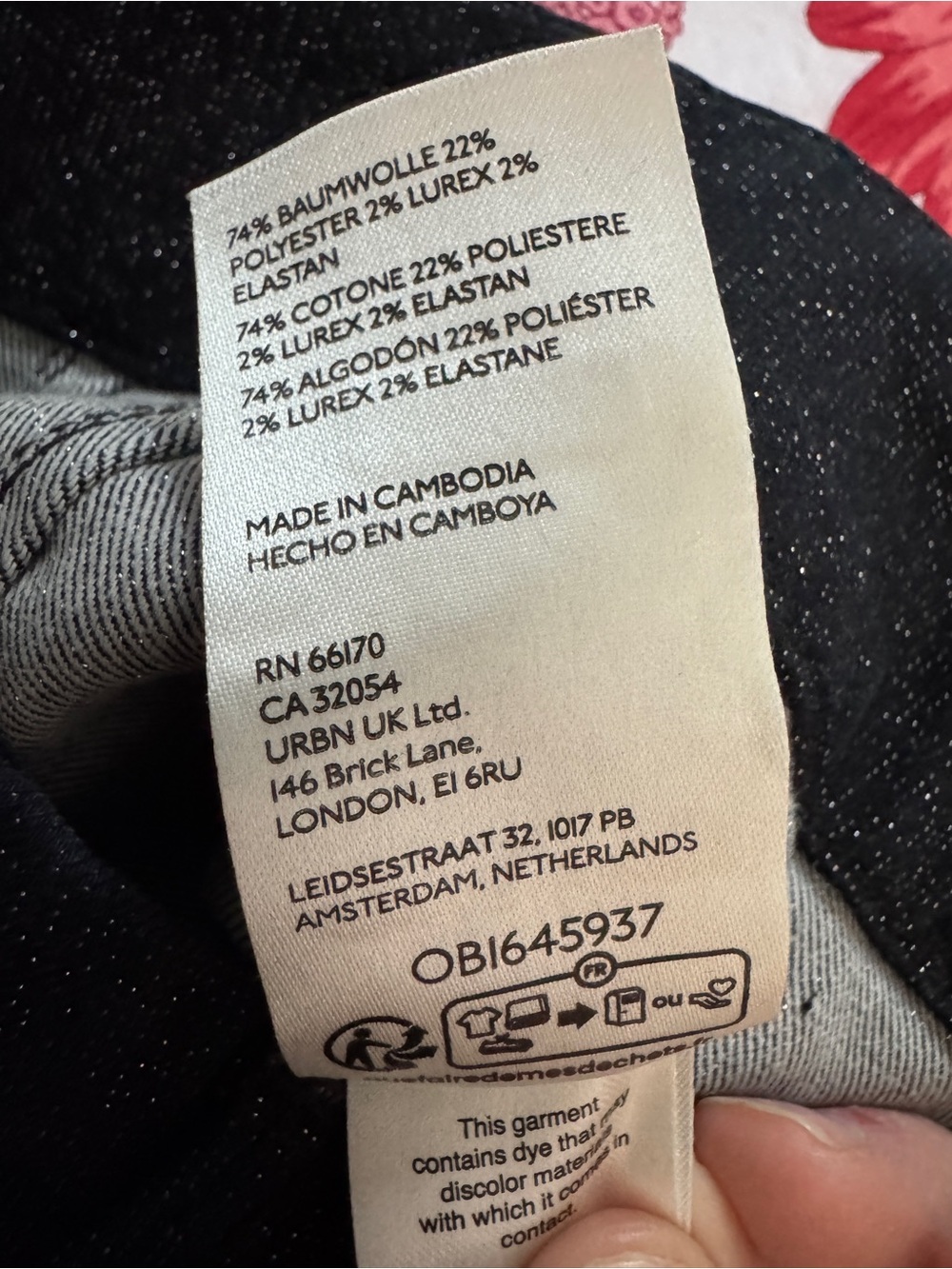 Anthro Maeve Colette Pants Sparkle Edition Black Wide Leg Crop Lurex 27 EUC - Picture 8 of 10